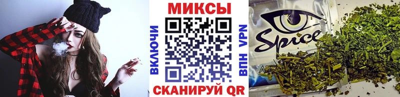 Бутират оксибутират Лесозаводск
