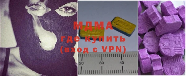 экстази Кодинск