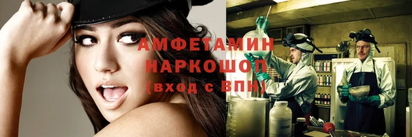 хмурый Балабаново