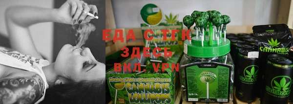 хмурый Балабаново