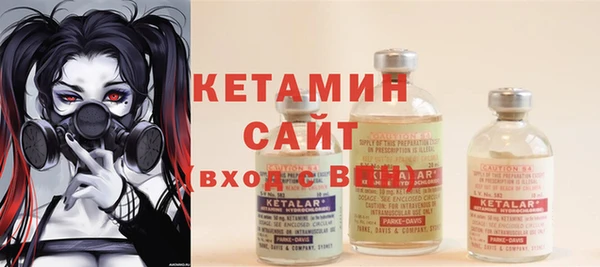 гашик Баксан