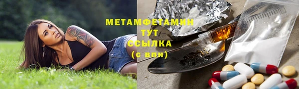 хмурый Балабаново