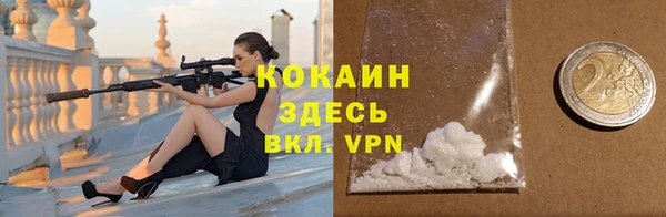гашик Баксан