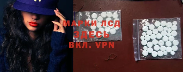 хмурый Балабаново