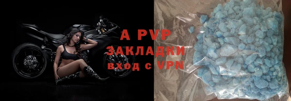 хмурый Балабаново