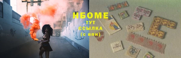 хмурый Балабаново