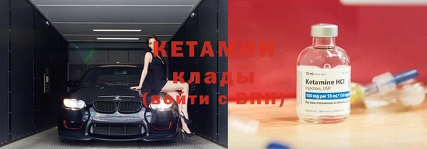 хмурый Балабаново