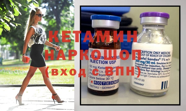 хмурый Балабаново