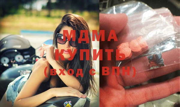 гашик Баксан