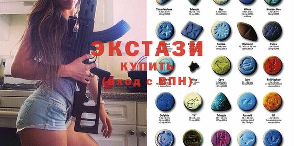 гашик Баксан