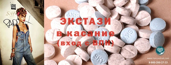 гашик Баксан