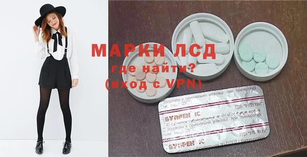 хмурый Балабаново