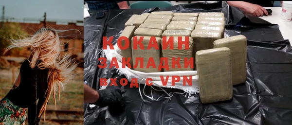 гашик Баксан