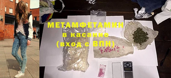 хмурый Балабаново
