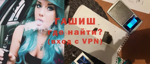 гашик Баксан