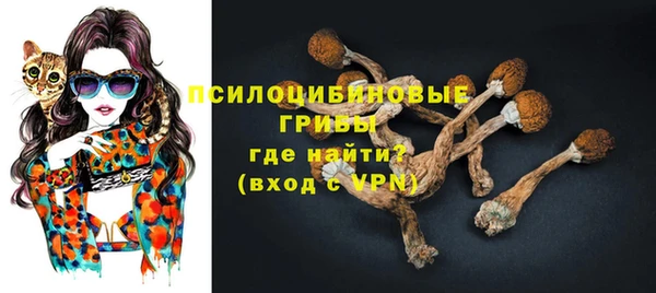 марихуана Балахна