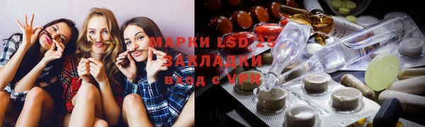 гашик Баксан