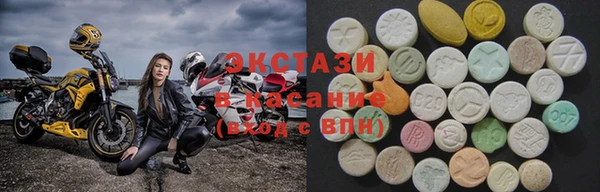 марихуана Балахна
